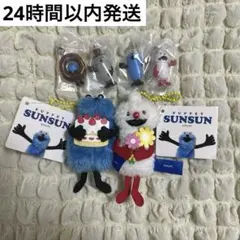 パペットスンスン めじるしアクセサリー ぬいぐるみマスコット キーホルダー 6点