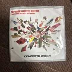 2026年最新】Concrete green cdの人気アイテム - メルカリ