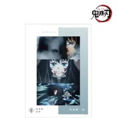 「鬼滅の刃　時透無一郎　場面写A3マット加工ポスター」