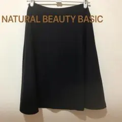 ロングスカート フレアスカート