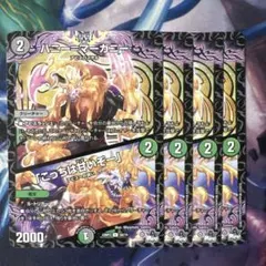 シグマ様 リクエスト 3点 まとめ商品　値引-100