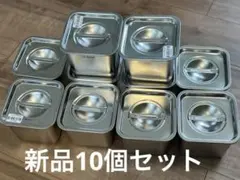 YDM ワンタッチ コットンボックス 3連 2個セット ワッテ缶 ガーゼ缶
