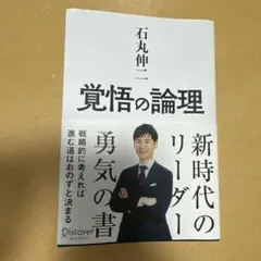 Item thumbnail for item 957c8e33-f6e4-44e3-9ff1-37ddb850830c