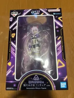 一番くじ ホロライブ 猫又おかゆ フィギュア