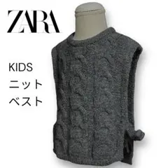 Item thumbnail for item 70b822e8-855c-46a6-aeac-d7fbc291e6fb