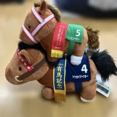 ダノンデサイル トウカイテイオー ぬいぐるみセット - メルカリ