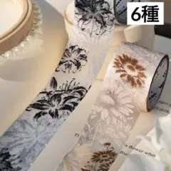 Mochaly♡様 リクエスト 2点 まとめ商品