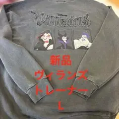 新品Disney Villains スウェット グレー　ヴィンテージのサムネイル