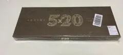 嵐　5×20 All the BEST‼︎ 1999-2019 初回限定盤1