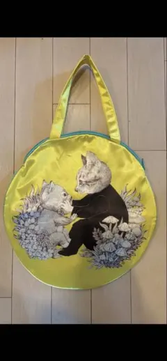 Item thumbnail for item b7feca2b-f7e8-45c3-a4c7-98bd47919703