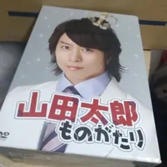 DVD ）学校の怪談 物の怪スペシャル ディレクターズカット完全版