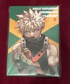 ヒロアカ 原画展 KATSUKI MEMORY カツキメモリー