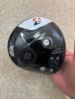 2026年最新】ブリヂストン ドライバー b1stの人気アイテム - メルカリ