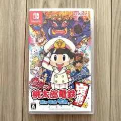 桃太郎電鉄 ～昭和 平成 令和も定番！～ Switch 桃鉄のサムネイル