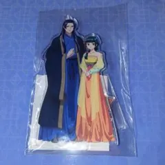 くじ引き堂/薬屋のひとりごと オンラインくじ アクスタ 猫猫＆壬氏