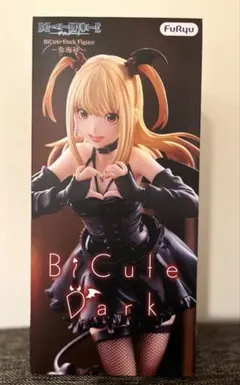 デスノート 弥海砂 BiCute Dark フィギュア