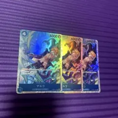（ブリッツ様専用）マルコ　SR3枚　プレミアムブースター2 the Best2