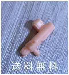 【当時物】ガン消し SDガンダム プラパーツ 武器 部品 肌色 ペールオレンジのサムネイル