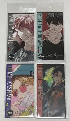 ギヴン展 CD風アクリルスタンド 真冬 立夏 柊 雨月