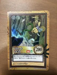 美品】ワンピース カードダス 「ウソップ 火薬星 C44」 - メルカリ