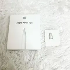 2026年最新】apple pencil 第1世代 未使用の人気アイテム - メルカリ