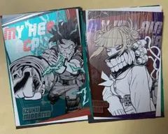 僕のヒーローアカデミア ヒロアカ ポストカードコレクション 緑谷出久 トガヒミコ