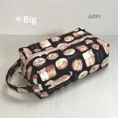 ハンドメイド＊BOXポーチ＊持ち手付き＊大きい＊犬パン柄＊ブラック