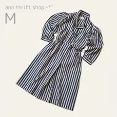 【USA古着】レトロ　パフスリーブ　ワンピース　ストライプ　ネイビー　七分袖