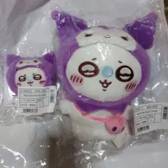 ちいかわ　サンリオ　コラボ　モモンガ　ぬいぐるみ　マスコット　クロミSanrio
