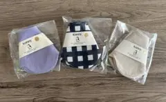 コニースタイ 3枚セット