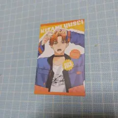 北見遊征　フォト風カード