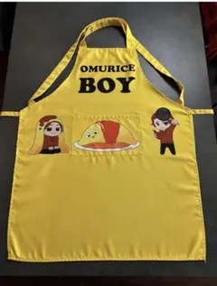 新品❣️キッズサイズ オムライス兄さんのドヤ顔エプロンのサムネイル