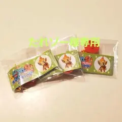 チョコエッグ ポケモン 旅立ちの3匹　ヒコザル