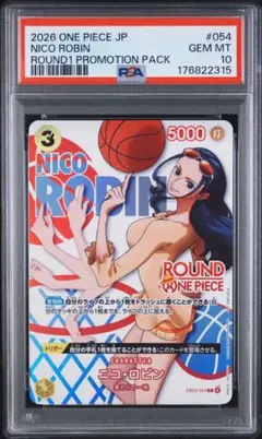 【PSA10】ワンピース　ニコ•ロビン　EB03-054 ラウンドワン