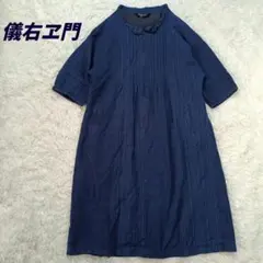 Item thumbnail for item fd6e8905-28da-4527-a4ff-2f69e480b907