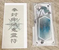 2026年最新】vΔlz 三華の樂 アクスタの人気アイテム - メルカリ