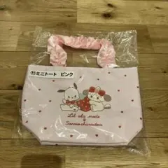 Item thumbnail for item 0841d155-ff89-4cd9-a93e-18e61eb25c88