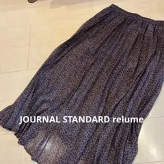【JOURNAL STANDARD relume】レオパード柄 ロングスカート