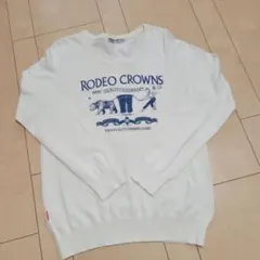ロデオクラウンズ　ホワイト長袖ニット