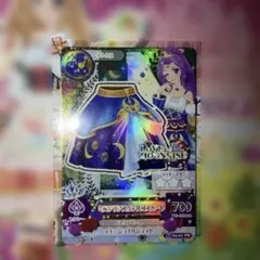 アイカツ ミステリアスヴァルゴスカート