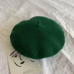 新品未使用 11色展開 キッズ ベレー帽 グリーン