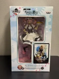2026年最新】シュタインズゲート 一番くじ B賞 フェイリス