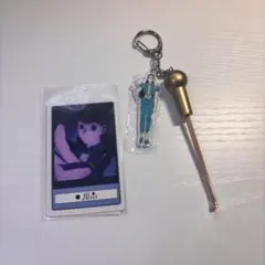 ハンター×ハンター コレクタブルキーチェーン イルミ 耳かき カード USJ