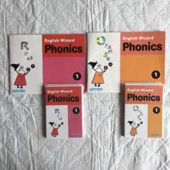 AEON Pronunciation Clinic DVD 3枚+テキストセット Sexy Zone / 人生遊戯【3形態セット】【CD MAXI】【+DVD