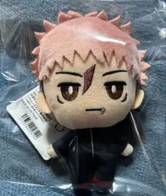 呪術廻戦 デフォルメぬいぐるみ 死滅回遊1 虎杖悠仁