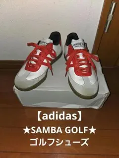 ★値下げ★adidas★ アディダス SAMBA GOLF レザーゴルフシューズ