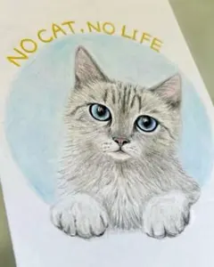 原画】筆文字アート 成就 猫1204【再販不可】 - メルカリ