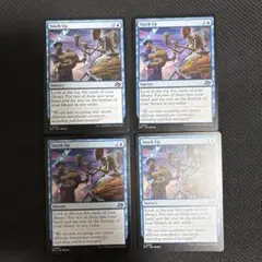 【MTG】食糧補充 日本語4枚セット 2026年最新】食糧補充 mtg の人気アイテム - メルカリ