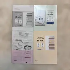 Item thumbnail for item 730d4950-10aa-4f1f-a304-797fa5454de5