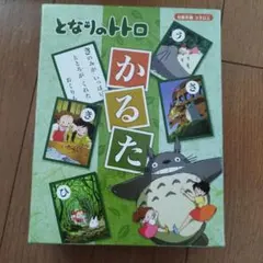 Item thumbnail for item 4f0bca21-0e8b-42a4-abfb-cb3ca88c22af